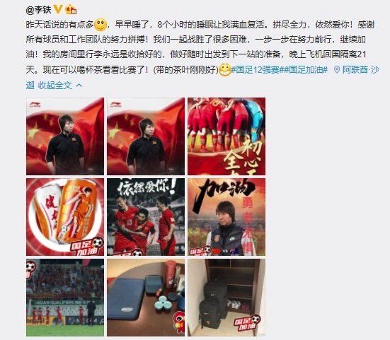 古装性xxx免费观看
